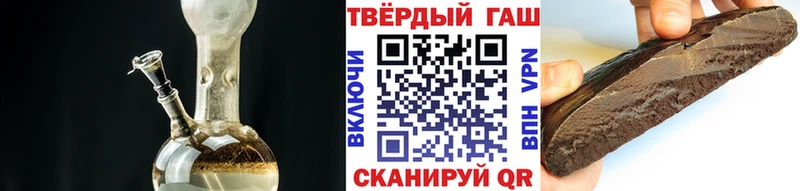 Где найти наркотики Сольвычегодск ОМГ ОМГ сайт  МЕФ  МАРИХУАНА  COCAIN  СК 