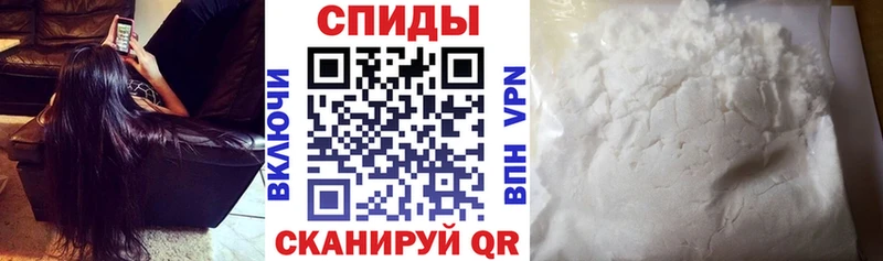 Amphetamine 98%  МЕГА как зайти  Сольвычегодск  где можно купить  