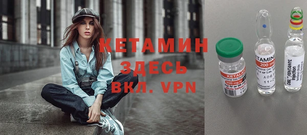 винт Рославль