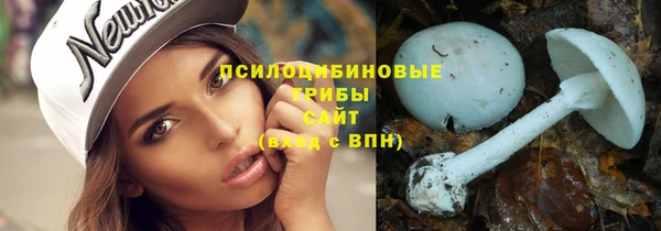 гашиш Балахна