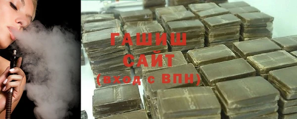 гашиш Балахна