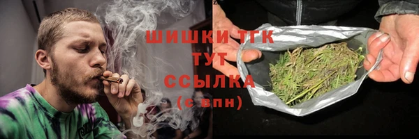 гашиш Балахна