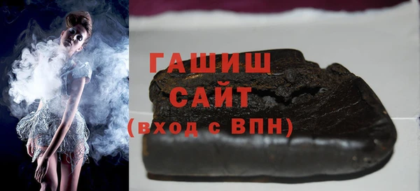 мефедрон Баксан