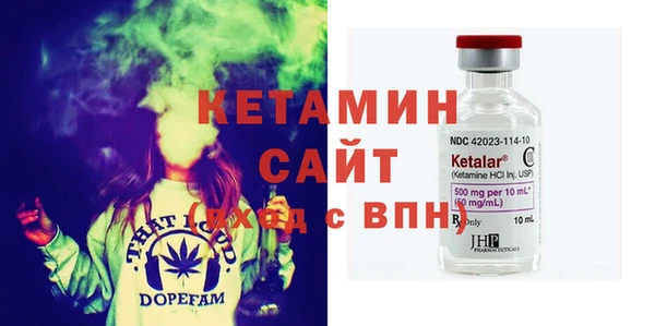 тгк Балабаново