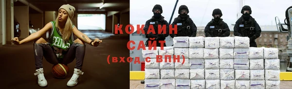 мефедрон Баксан