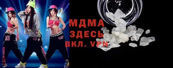 гашиш Балахна