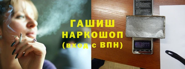 мефедрон Баксан