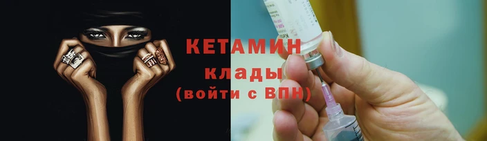мефедрон Баксан