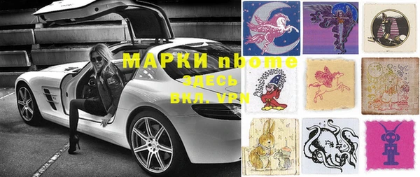 мефедрон Баксан