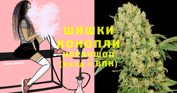 гашиш Балахна