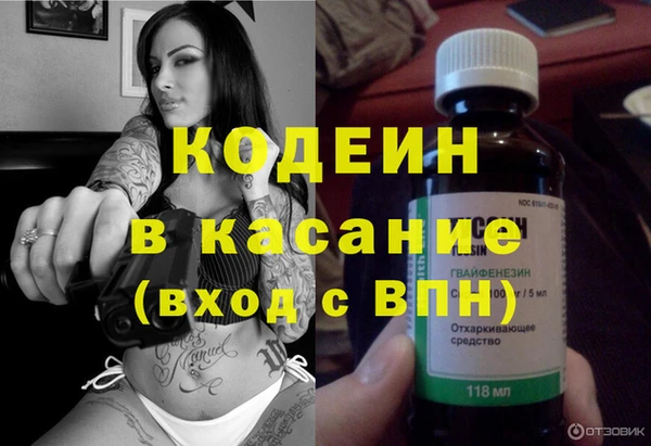 мефедрон Баксан