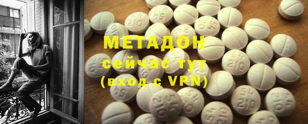 мефедрон Баксан