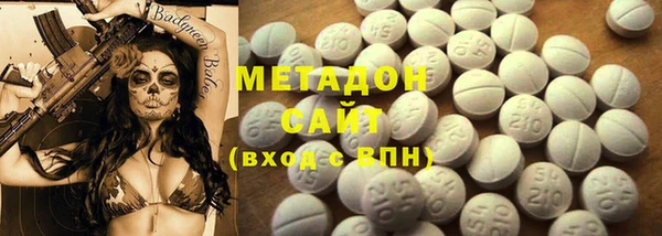 тгк Балабаново