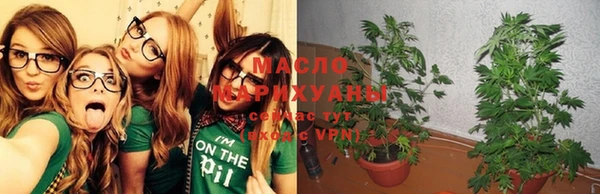кокаин VHQ Ростов