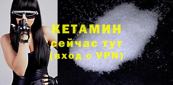 мефедрон Баксан