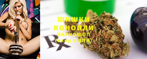 гашиш Балахна