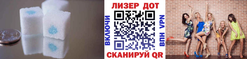ЛСД экстази ecstasy  где купить   Сольвычегодск 