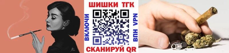 ссылка на мегу ссылка  Сольвычегодск  Бошки марихуана ГИДРОПОН 